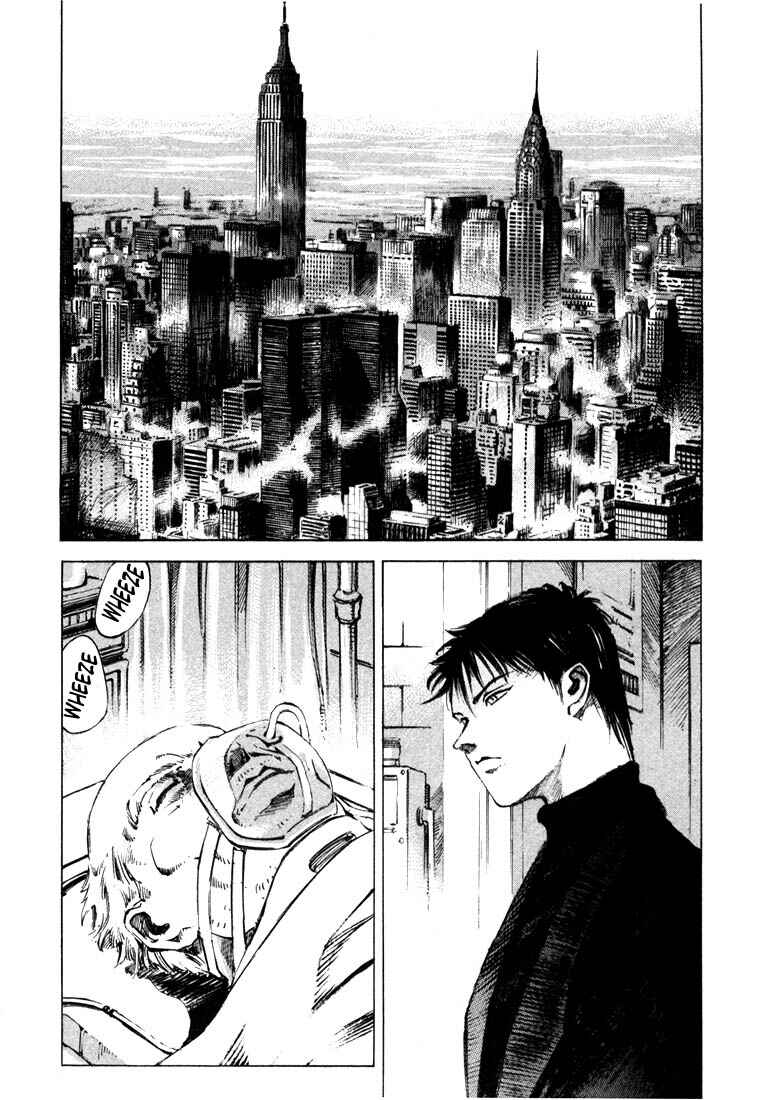 Page 25 Chapter 20.4 Ice Blade
