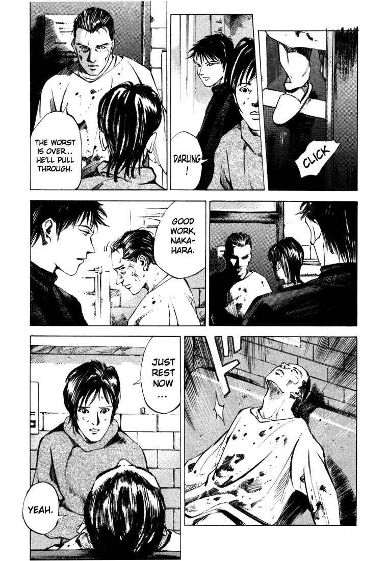 Page 26 Chapter 20.4 Ice Blade