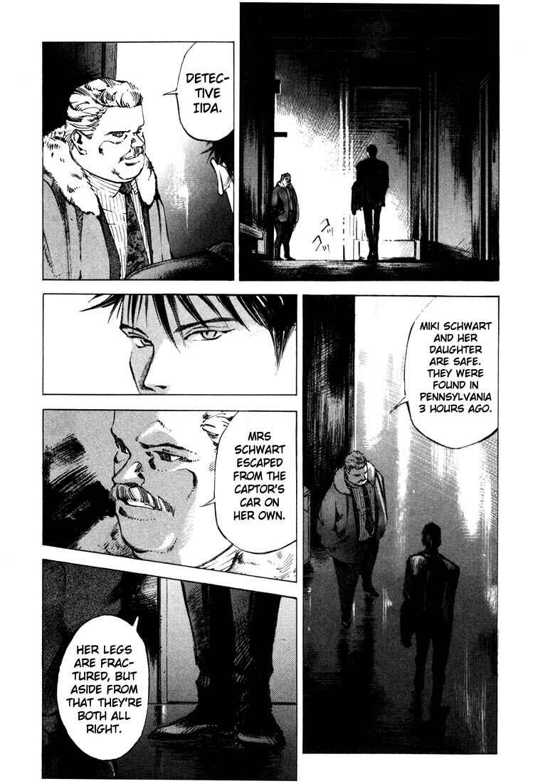 Page 27 Chapter 20.4 Ice Blade