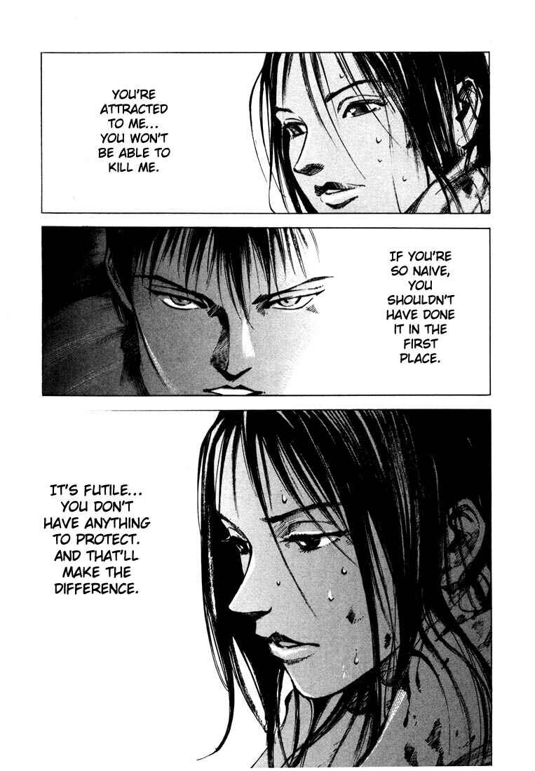 Page 4 Chapter 20.4 Ice Blade