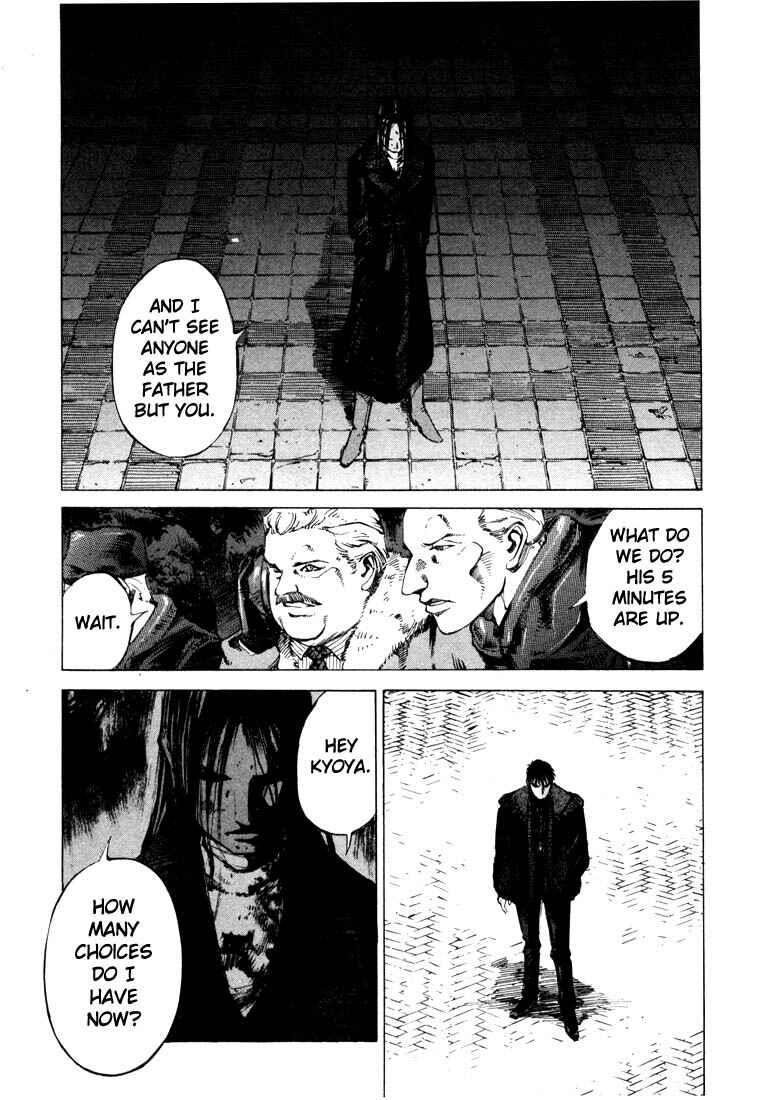 Page 45 Chapter 20.4 Ice Blade