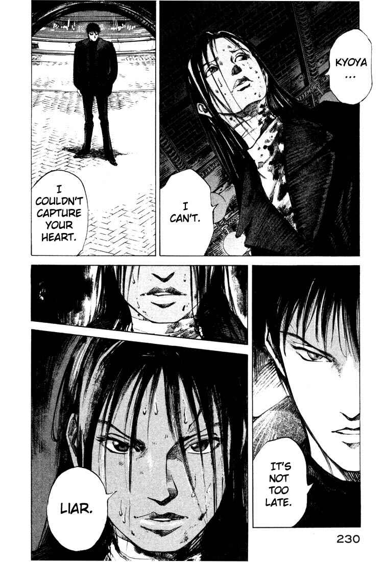 Page 50 Chapter 20.4 Ice Blade
