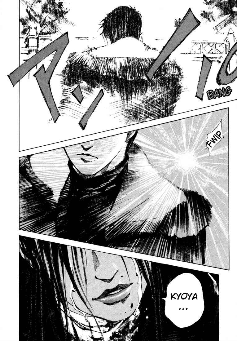 Page 53 Chapter 20.4 Ice Blade