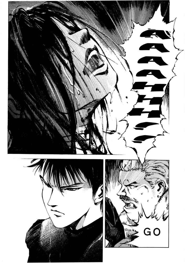 Page 54 Chapter 20.4 Ice Blade