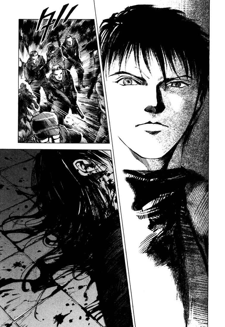 Page 57 Chapter 20.4 Ice Blade