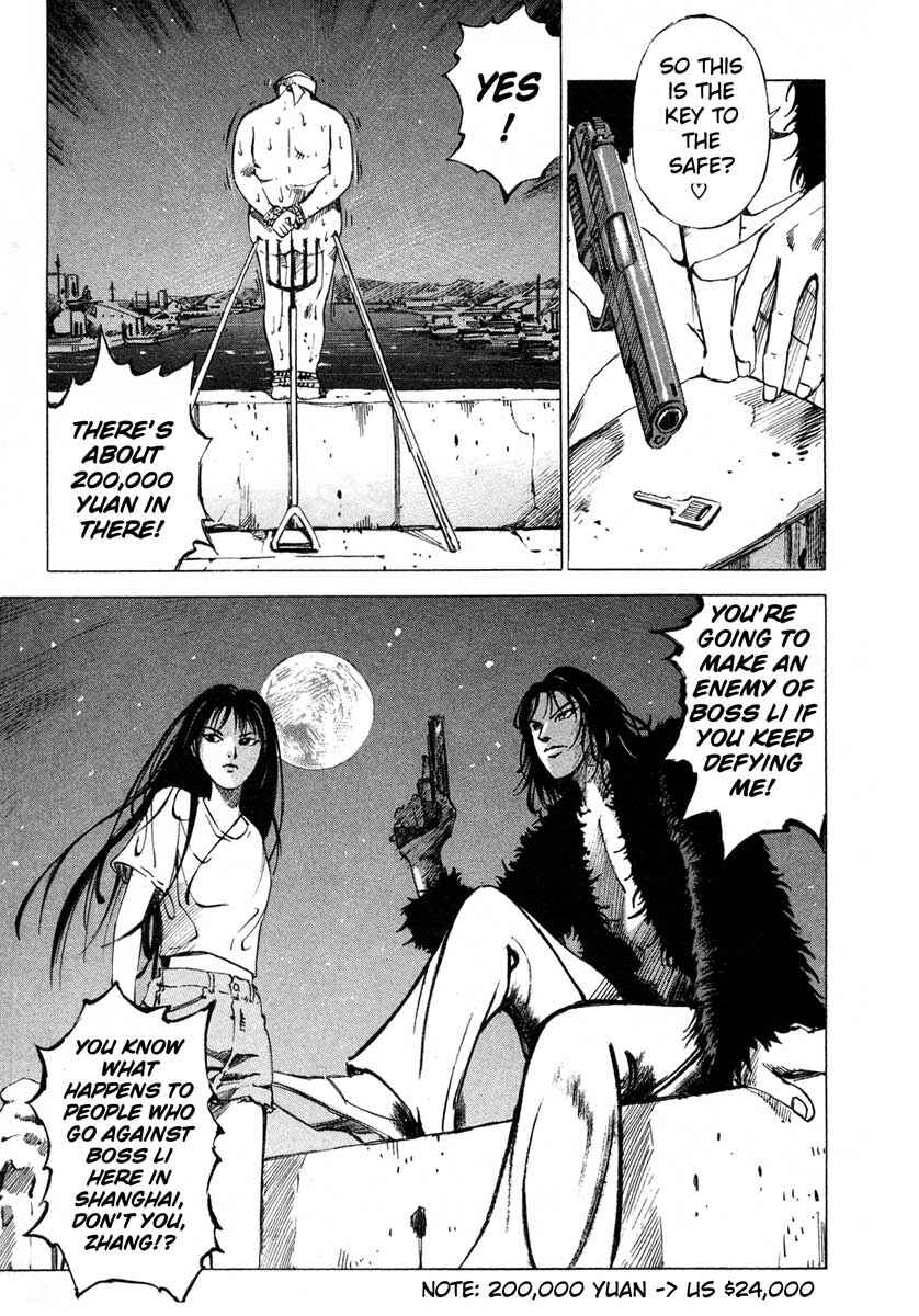 Page 11 Chapter 16.3 Ice Blade