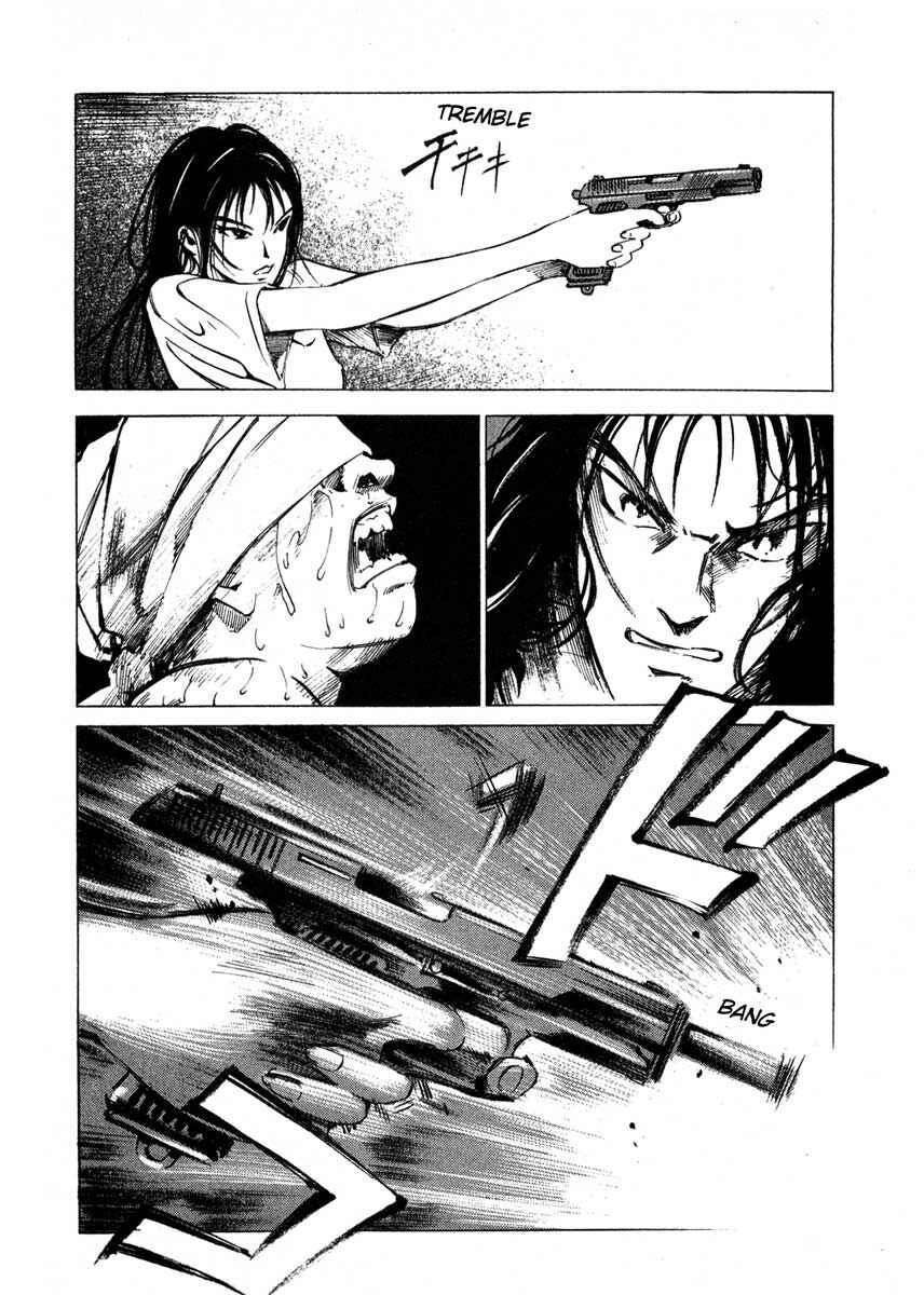 Page 15 Chapter 16.3 Ice Blade