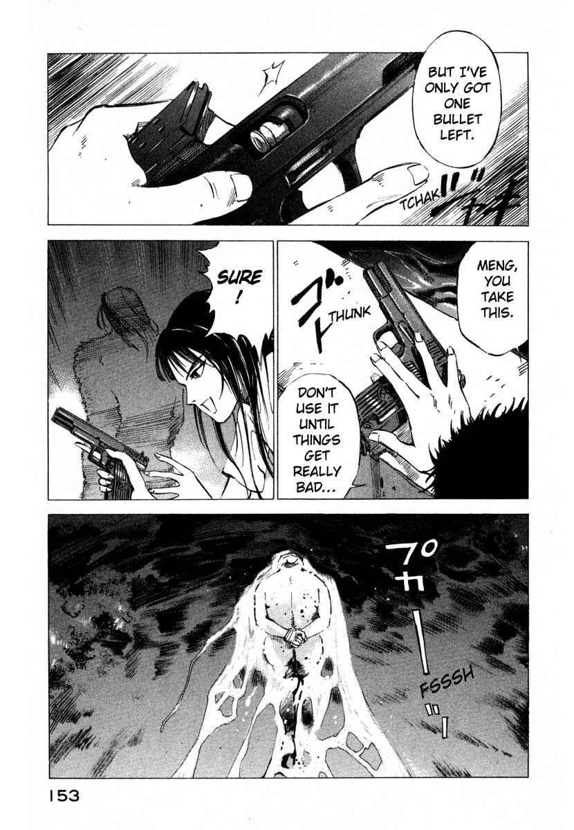 Page 20 Chapter 16.3 Ice Blade