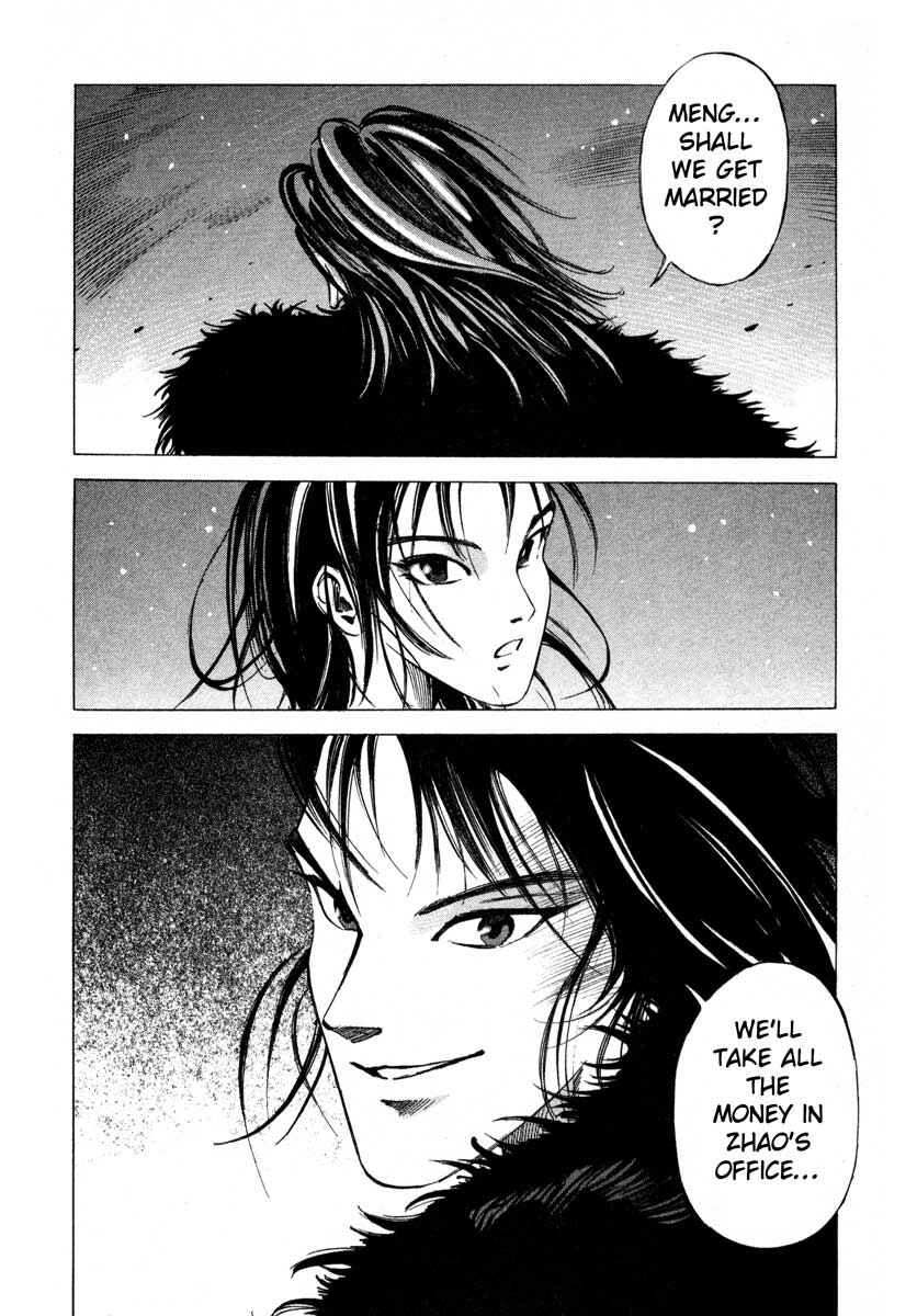 Page 21 Chapter 16.3 Ice Blade