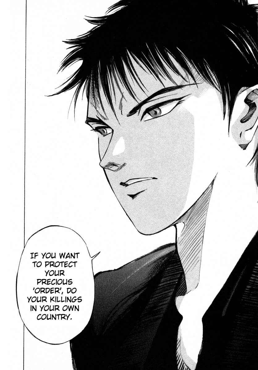 Page 36 Chapter 16.3 Ice Blade