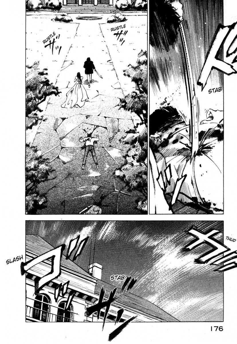 Page 42 Chapter 16.3 Ice Blade