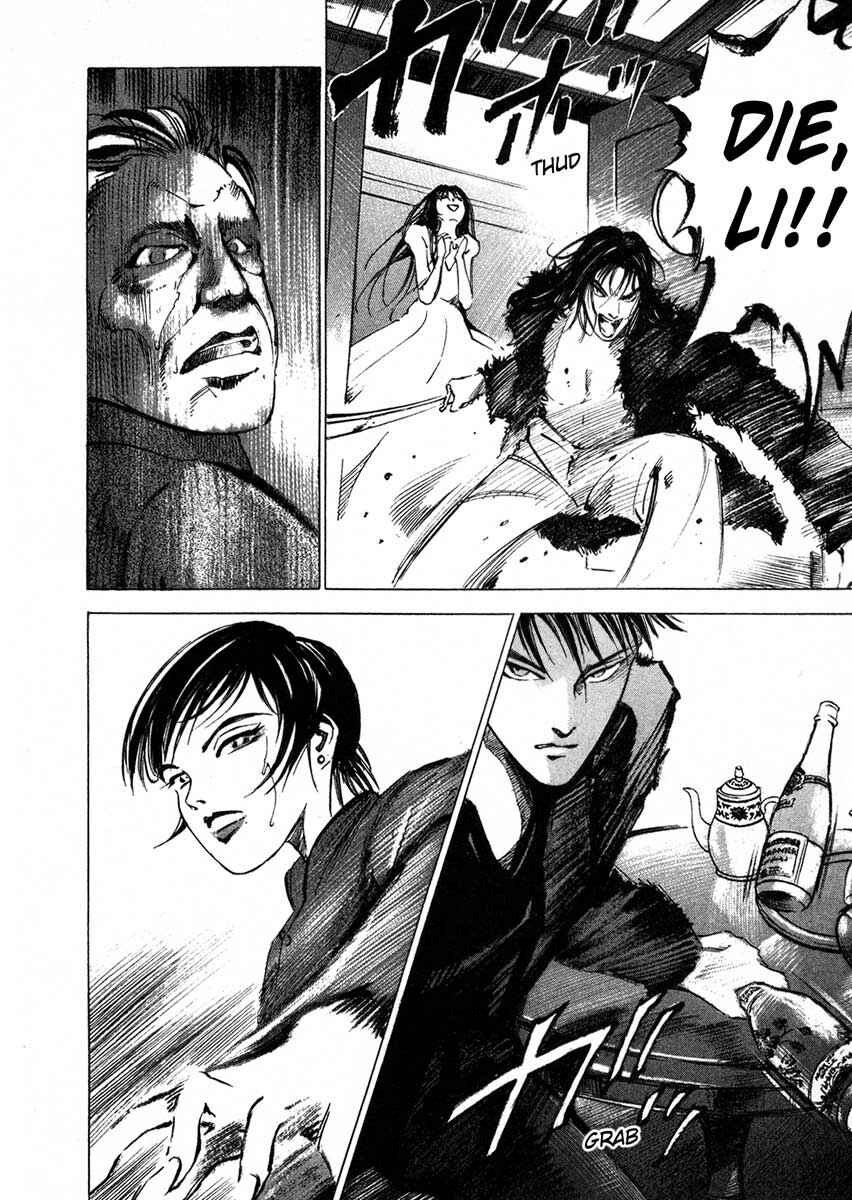 Page 46 Chapter 16.3 Ice Blade