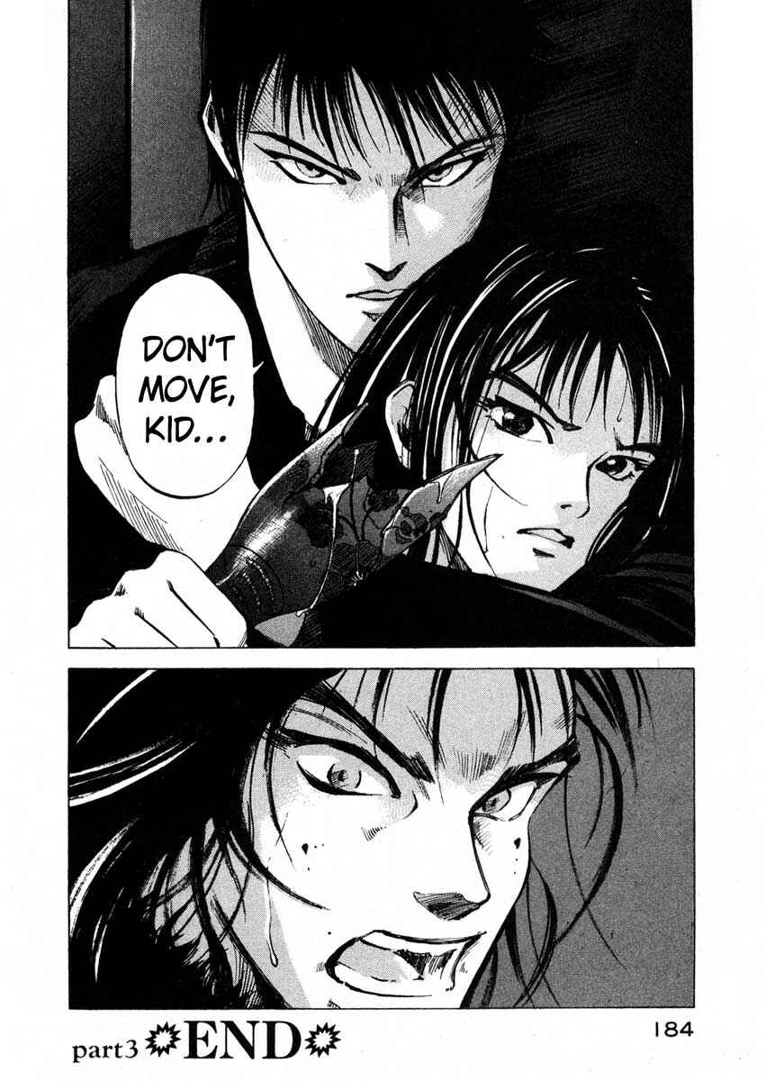 Page 50 Chapter 16.3 Ice Blade