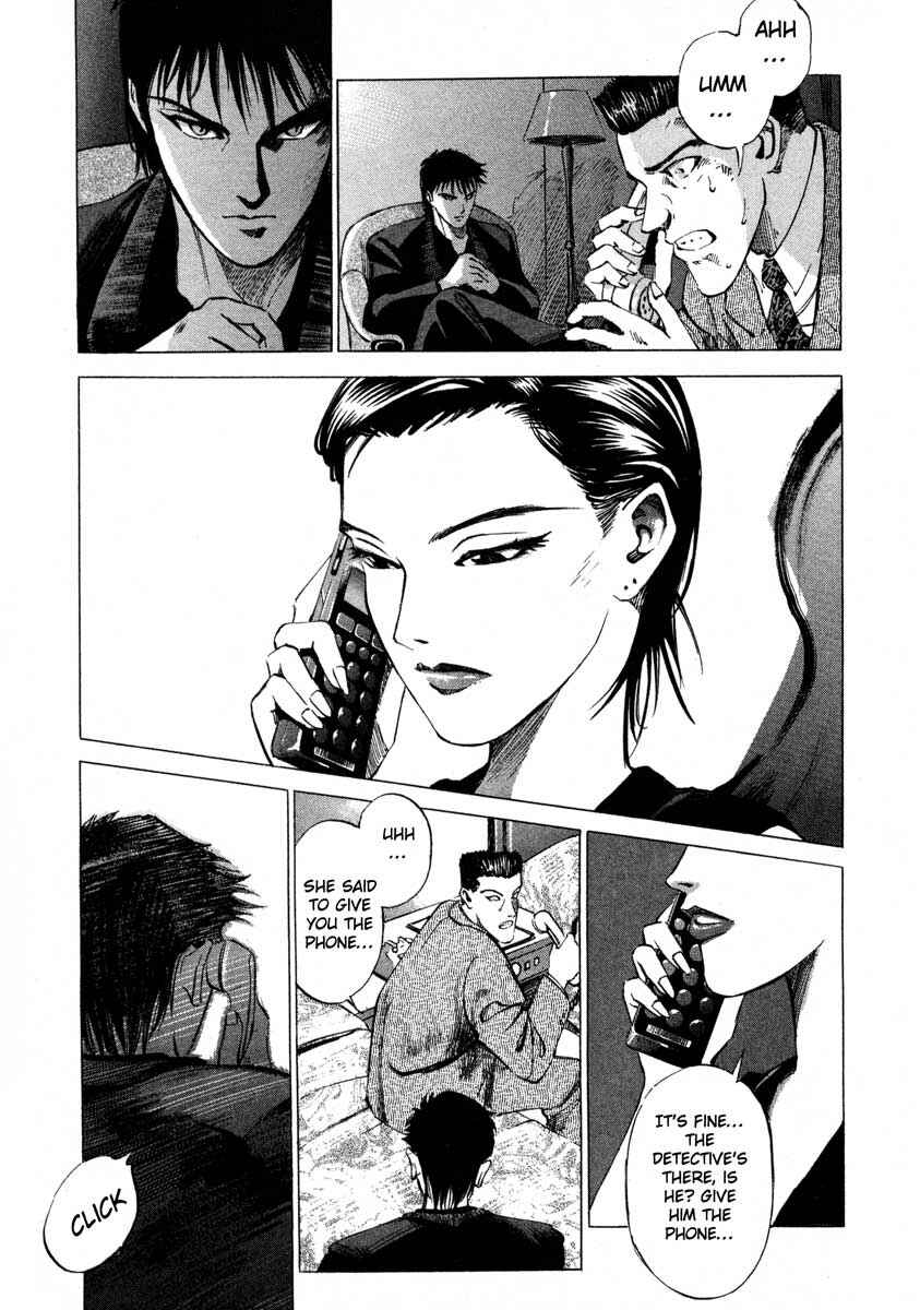 Page 7 Chapter 16.3 Ice Blade