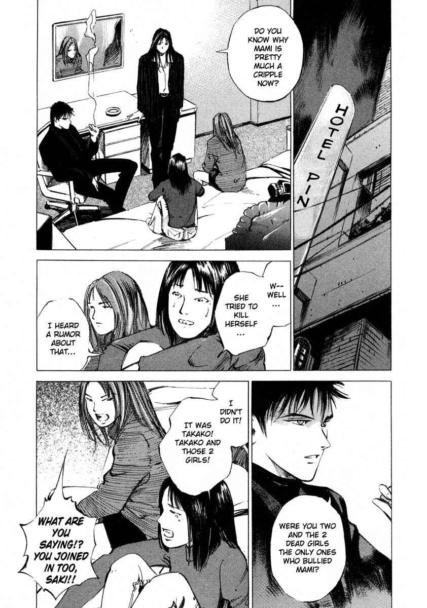 Page 18 Chapter 17.2 Ice Blade