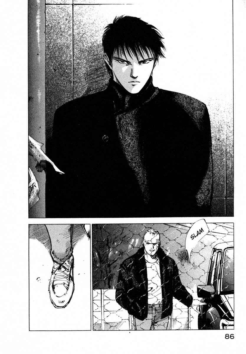 Page 30 Chapter 17.2 Ice Blade