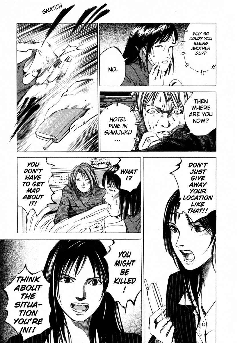 Page 40 Chapter 17.2 Ice Blade