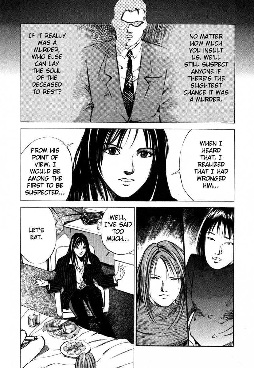 Page 46 Chapter 17.2 Ice Blade