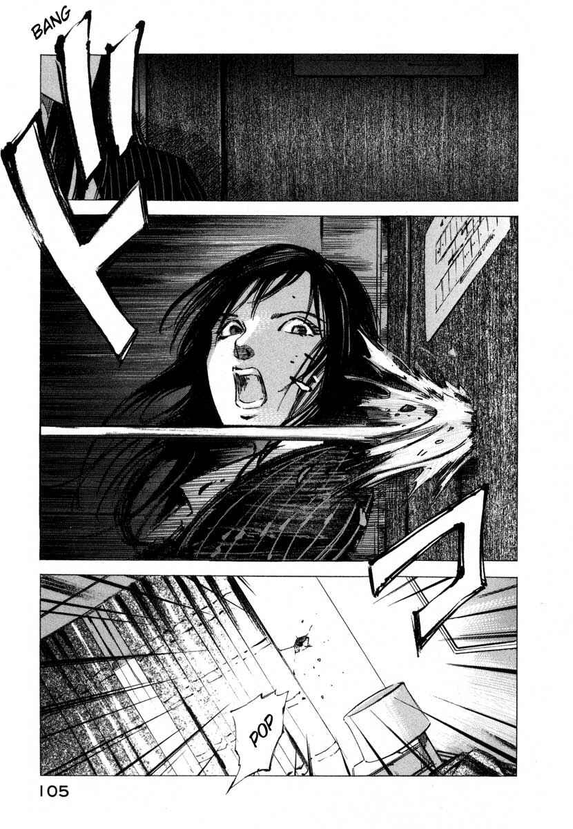 Page 48 Chapter 17.2 Ice Blade