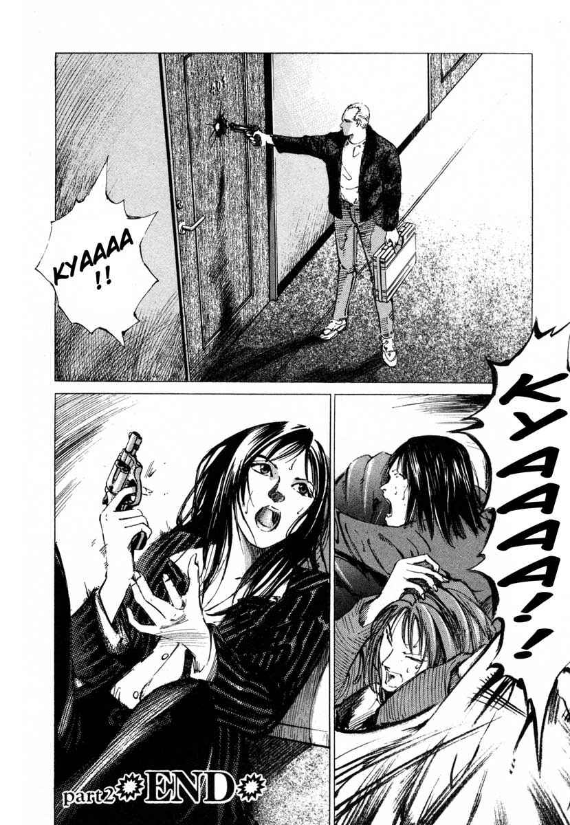 Page 49 Chapter 17.2 Ice Blade