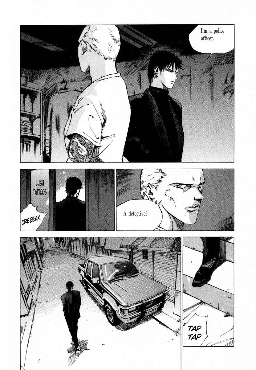 Page 9 Chapter 17.2 Ice Blade