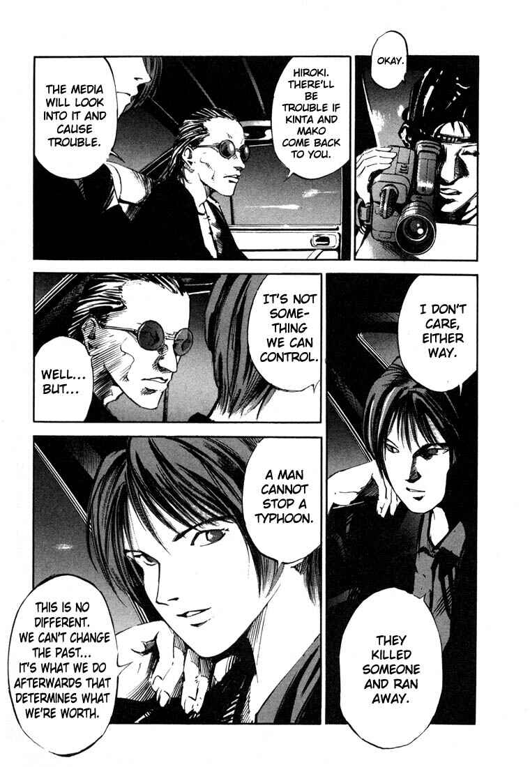 Page 15 Chapter 19.3 Ice Blade