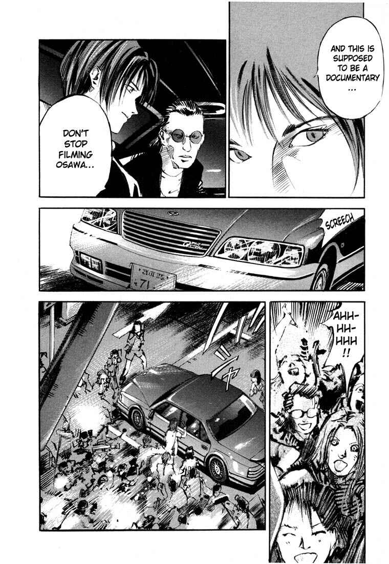 Page 16 Chapter 19.3 Ice Blade