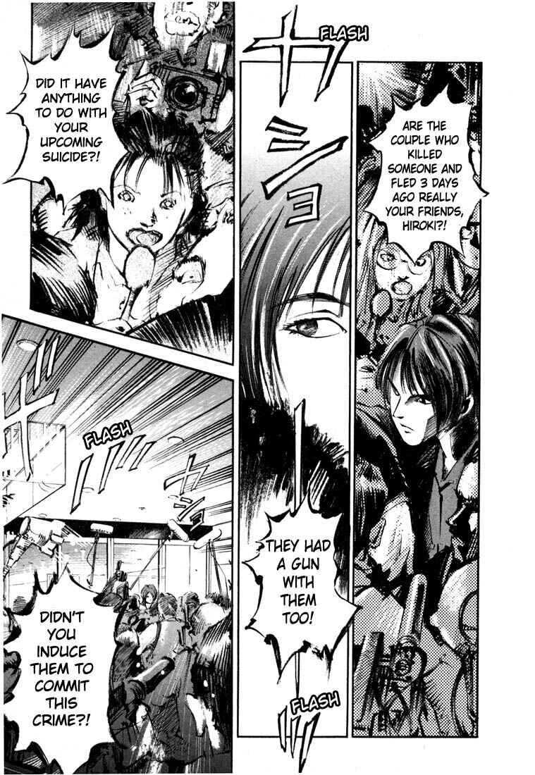Page 17 Chapter 19.3 Ice Blade