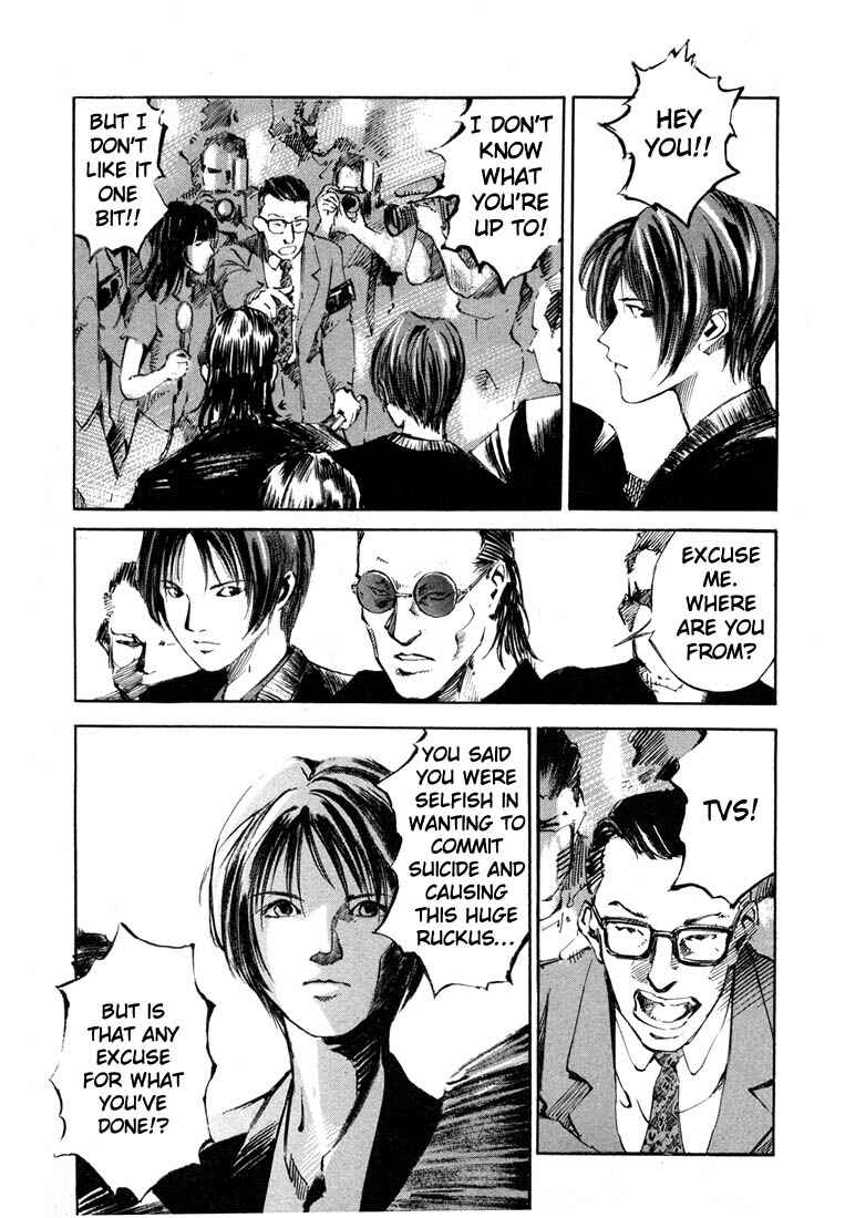 Page 19 Chapter 19.3 Ice Blade