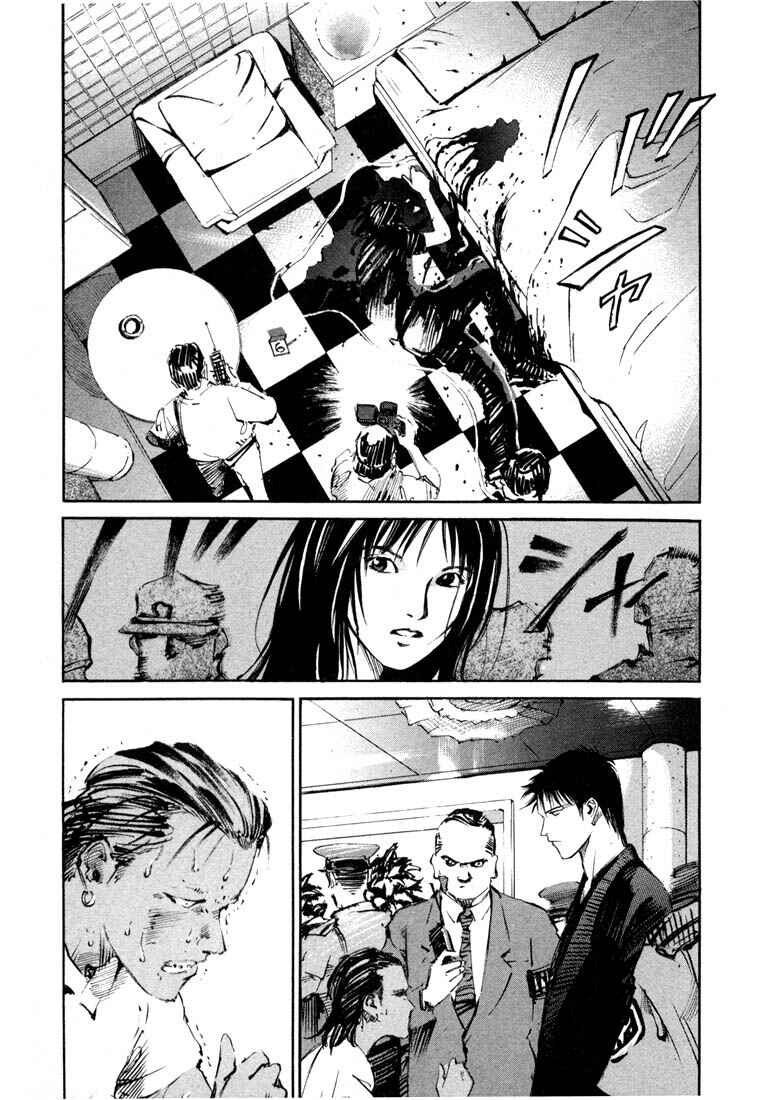 Page 3 Chapter 19.3 Ice Blade
