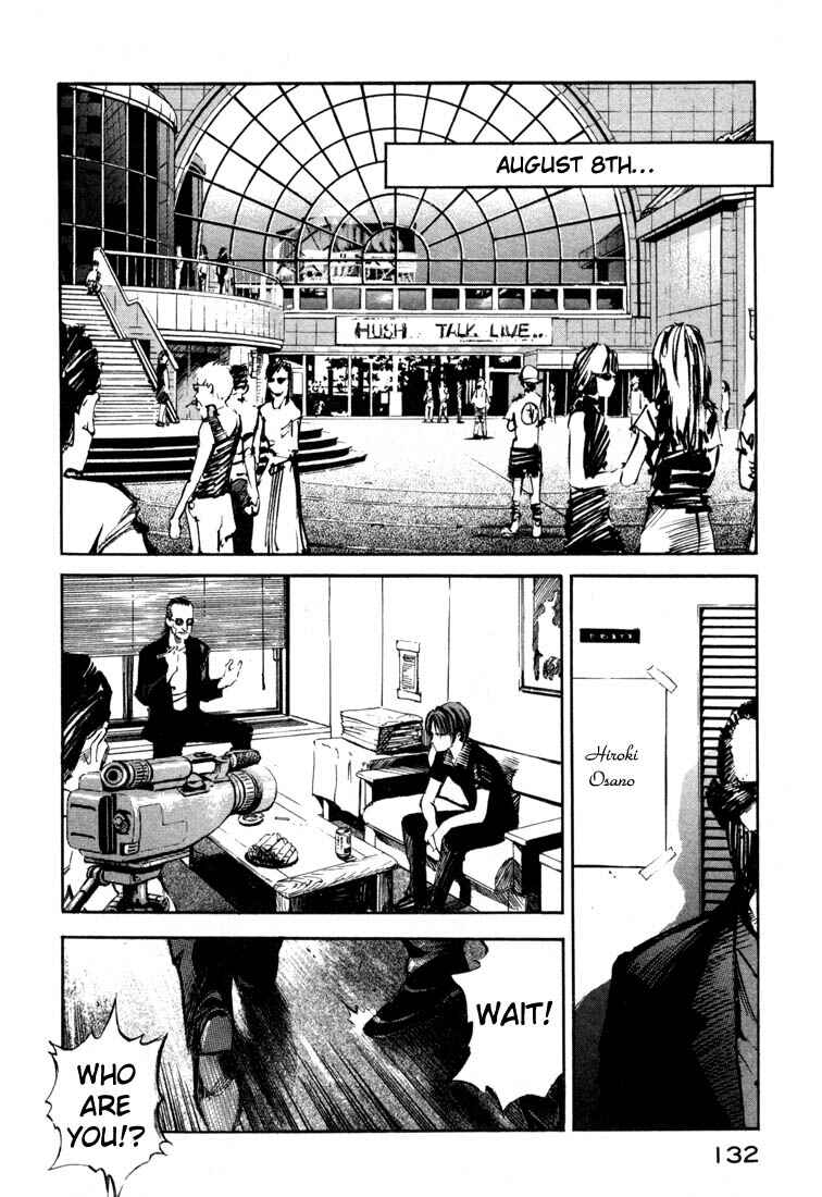 Page 30 Chapter 19.3 Ice Blade