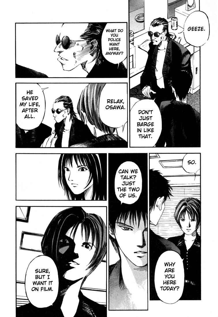 Page 32 Chapter 19.3 Ice Blade
