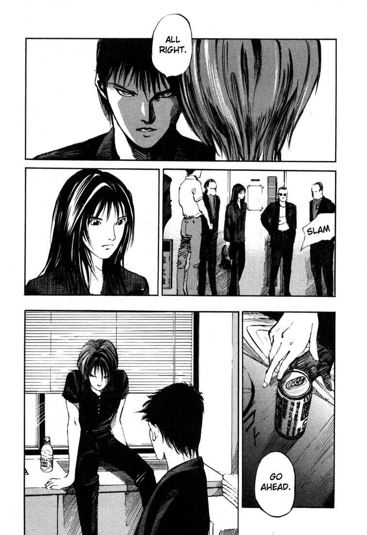 Page 33 Chapter 19.3 Ice Blade