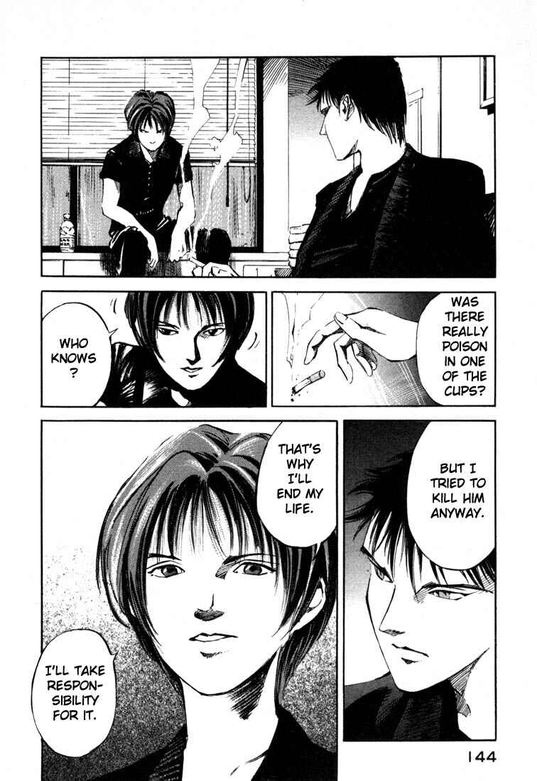 Page 41 Chapter 19.3 Ice Blade