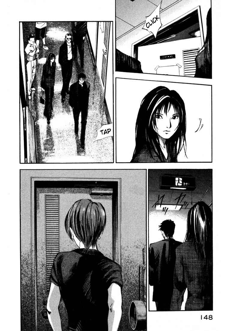 Page 45 Chapter 19.3 Ice Blade