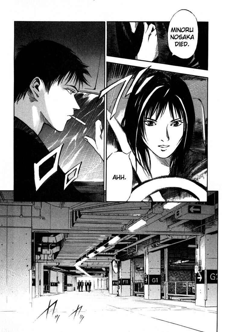 Page 48 Chapter 19.3 Ice Blade
