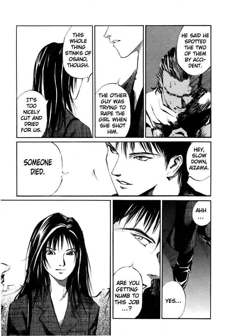 Page 5 Chapter 19.3 Ice Blade