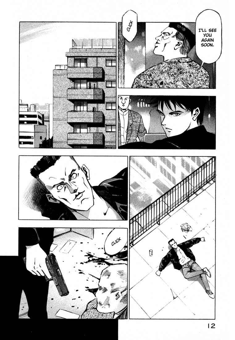 Page 13 Chapter 10 Ice Blade