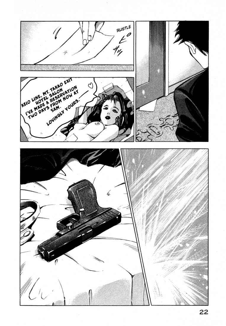 Page 23 Chapter 10 Ice Blade