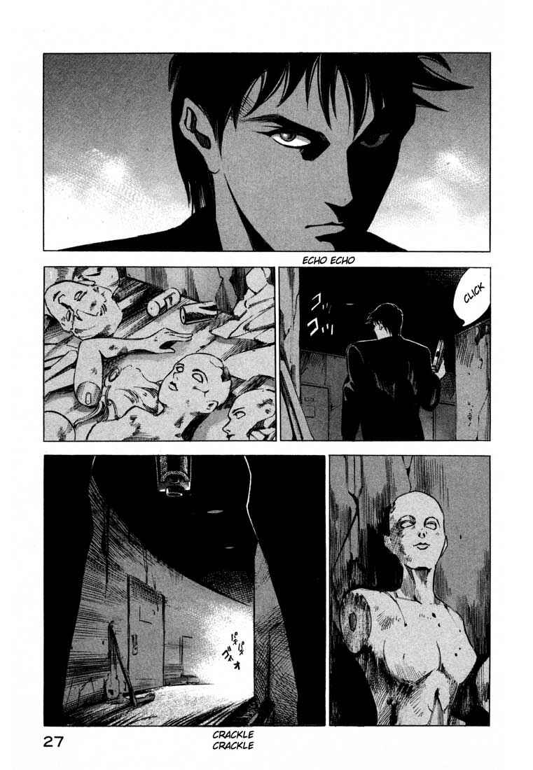 Page 28 Chapter 10 Ice Blade