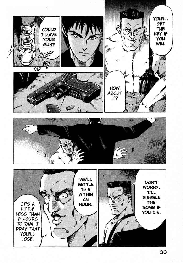 Page 31 Chapter 10 Ice Blade