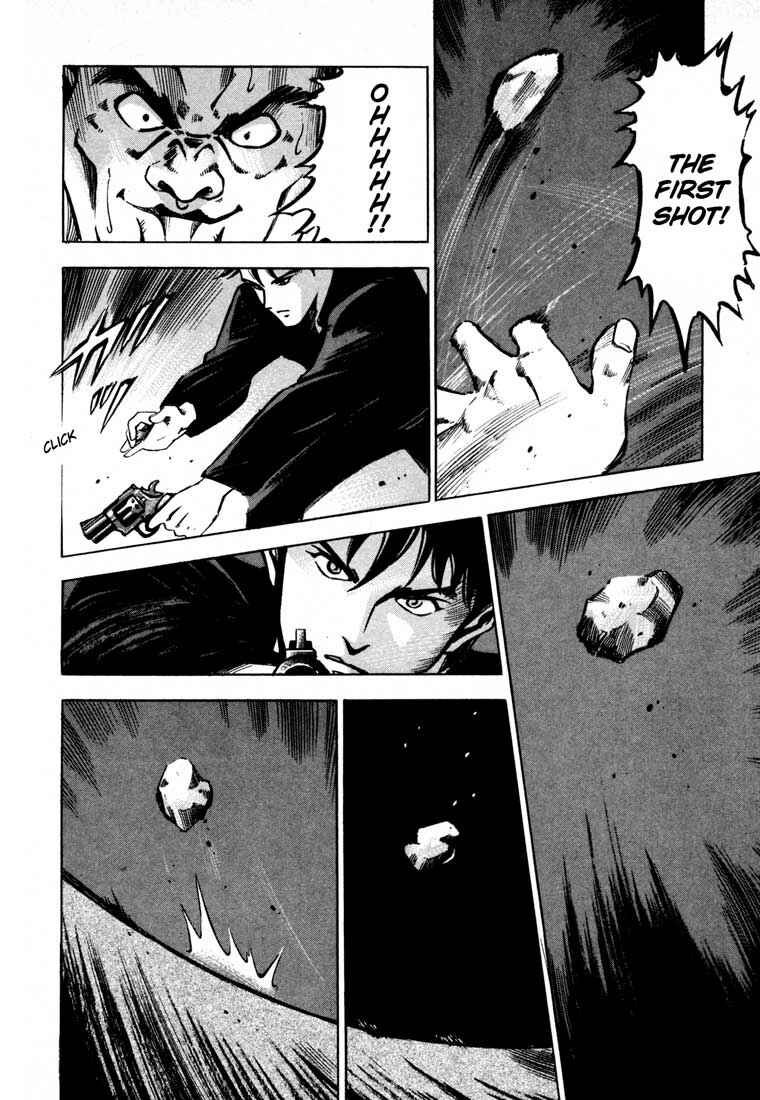 Page 35 Chapter 10 Ice Blade