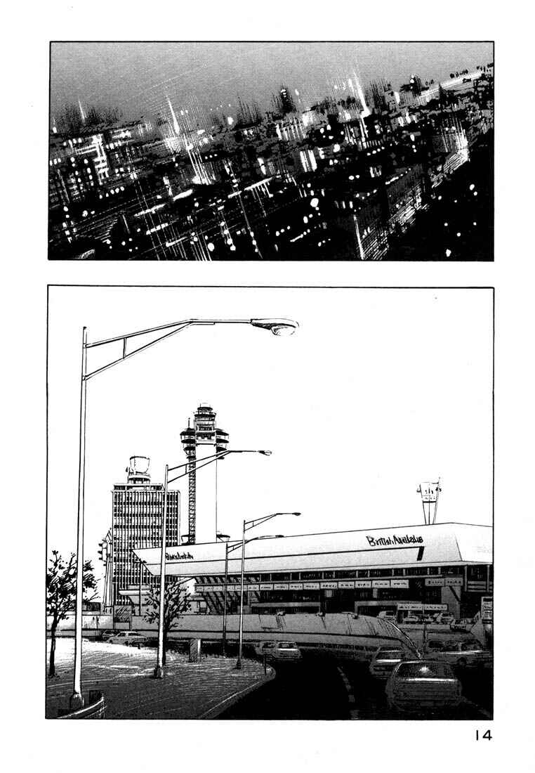 Page 13 Chapter 20.1 Ice Blade