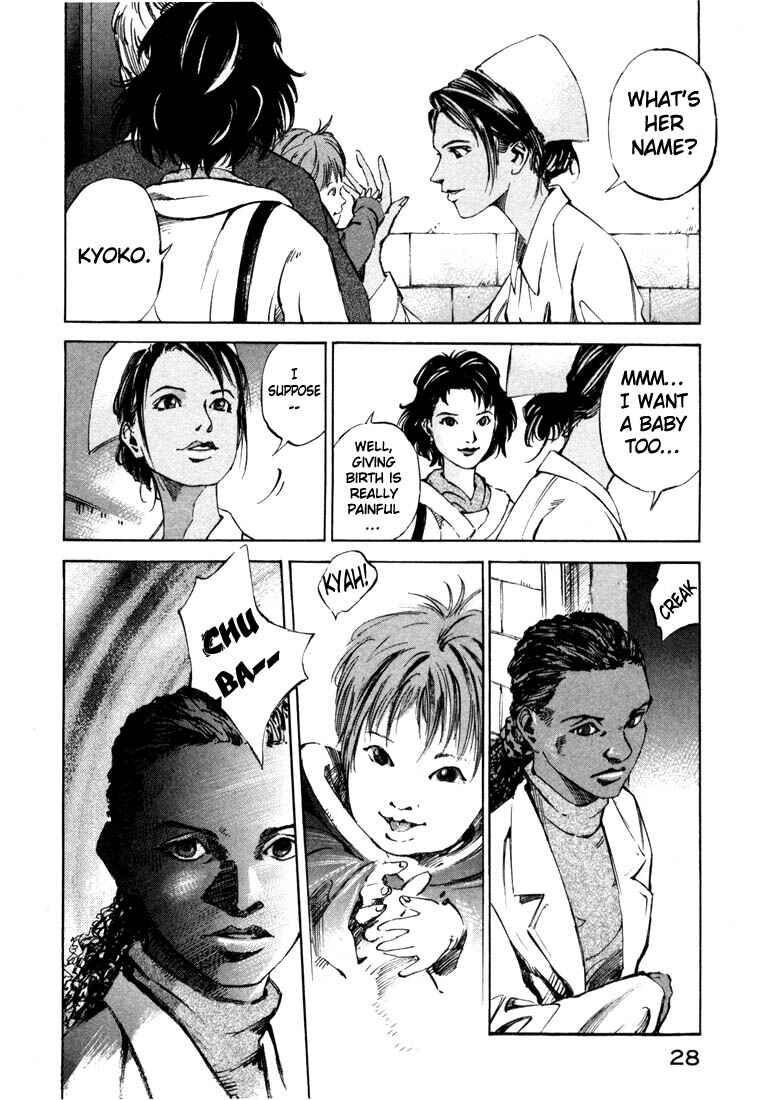 Page 26 Chapter 20.1 Ice Blade