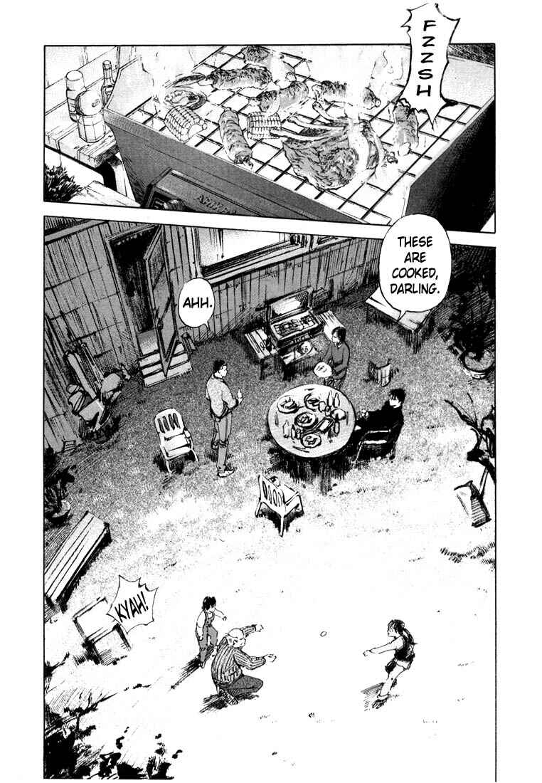 Page 32 Chapter 20.1 Ice Blade