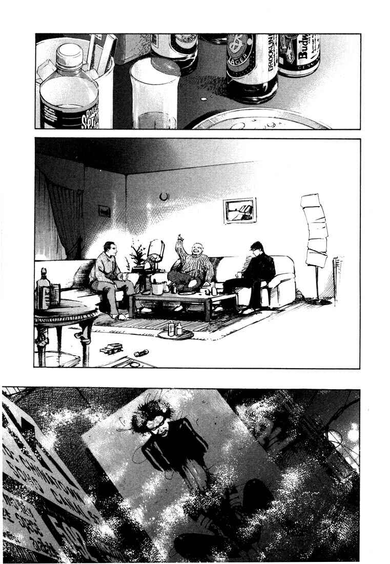 Page 35 Chapter 20.1 Ice Blade