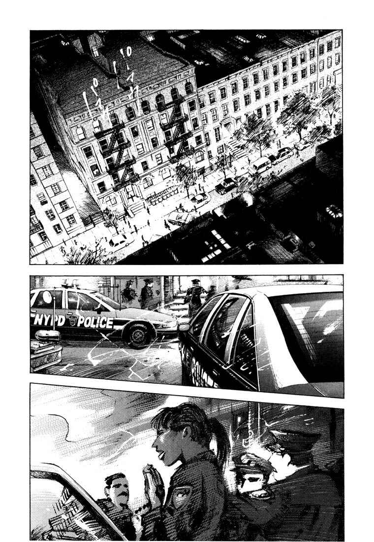 Page 36 Chapter 20.1 Ice Blade