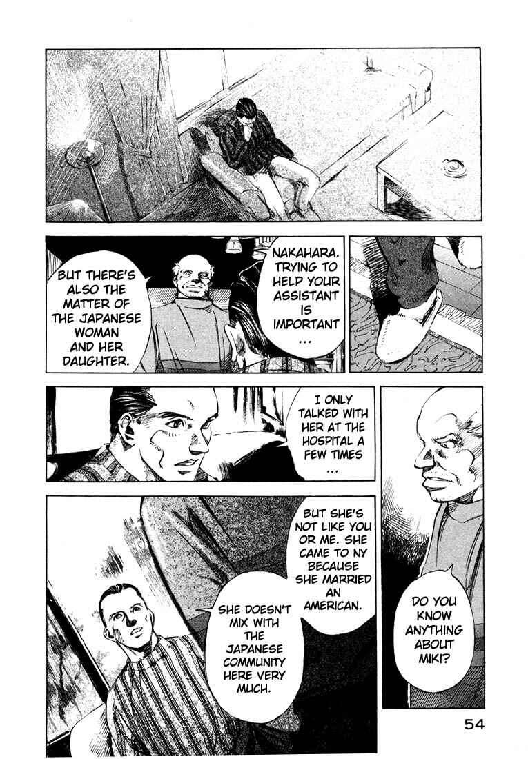 Page 52 Chapter 20.1 Ice Blade