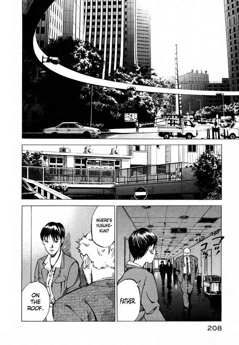 Page 42 Chapter 18 Ice Blade