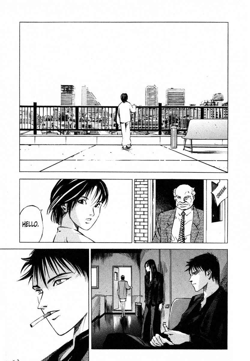 Page 43 Chapter 18 Ice Blade